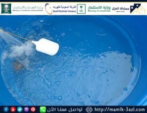 شركة عزل خزانات بالرياض