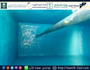 شركة كشف عزل خزانات بالرياض